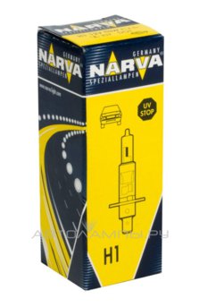 Narva H1 Range Power Blue+