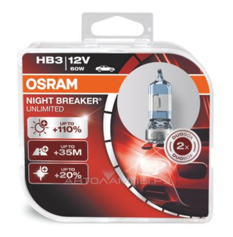 HB3 12V- 60W (P20d) (+110% ) Night Breaker Unlimited (2.) DuoBox 9005NBU-HCB