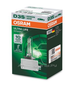 D3S 42V-35W (PK32d-5)  4350K Xenarc Ultra Life (Osram) 66340ULT