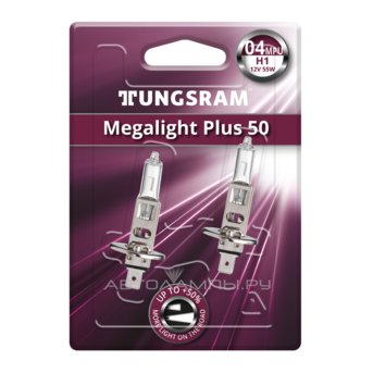 H1 12V- 55W (P14,5s) ( +60% ) Megalight Plus 50 ( 2.) 93108024 50310MPU BL2