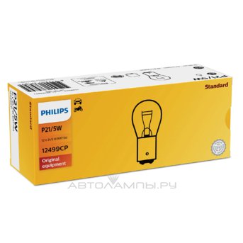 Philips P21/5W Standard